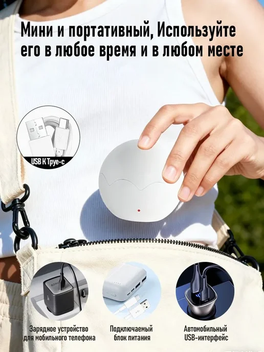 Мини-нагреватель воска для эпиляции лица губ носа, вариант, фото 2