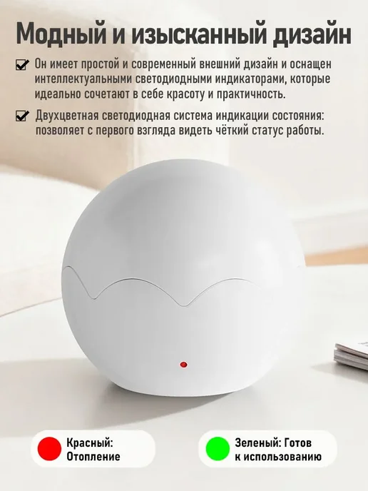Мини-нагреватель воска для эпиляции лица губ носа, вариант, фото 4