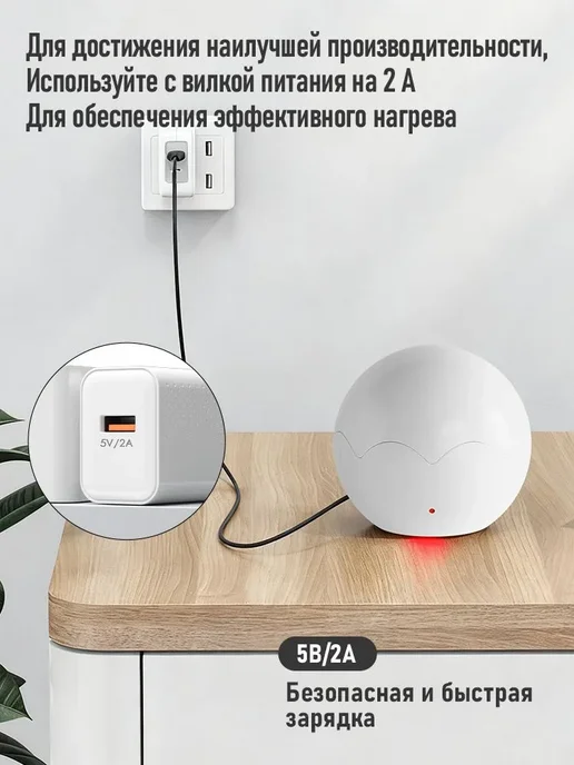 Мини-нагреватель воска для эпиляции лица губ носа, вариант, фото 6