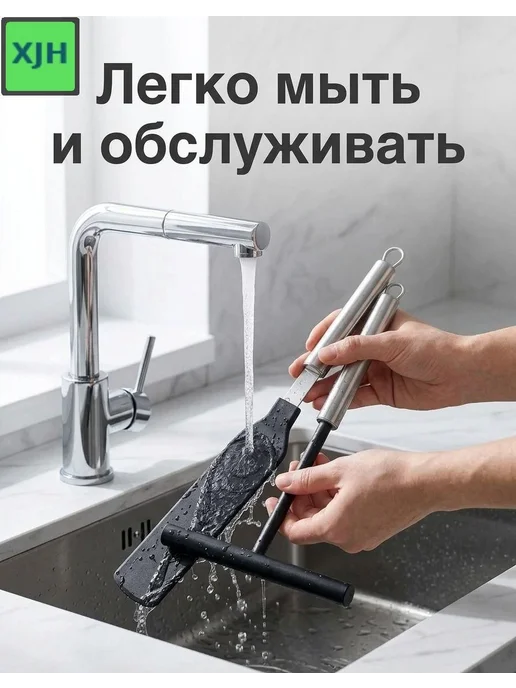 Лопатка для выпечки, длина 34.5 см, 2 шт, 2 шт, фото 4