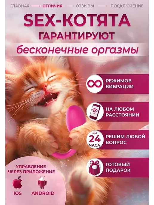 Виброяйцо, цвет малиновый, 19 см, вариант, фото 2