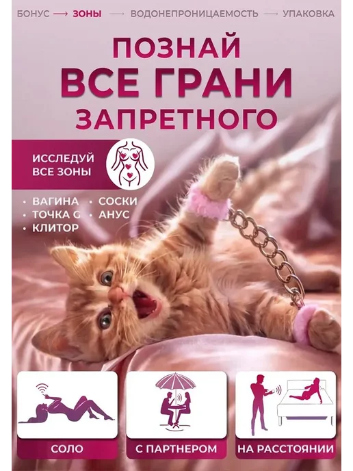 Виброяйцо, цвет малиновый, 19 см, вариант, фото 7