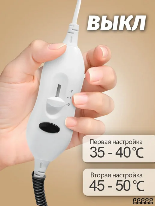 Обогревающий коврик для животных 40×60 см, 200 Вт, 40x60 см, 200 Вт, фото 2