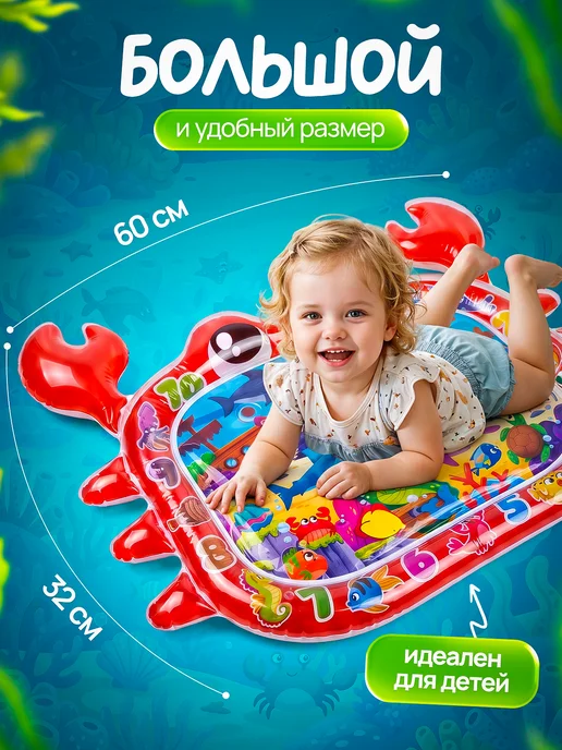 YÖKIDS Детский развивающий коврик для малышей, красный, фото 2