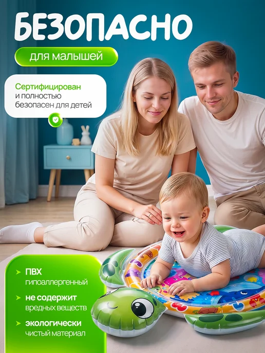YÖKIDS Детский развивающий коврик для малышей, зеленый, фото 5