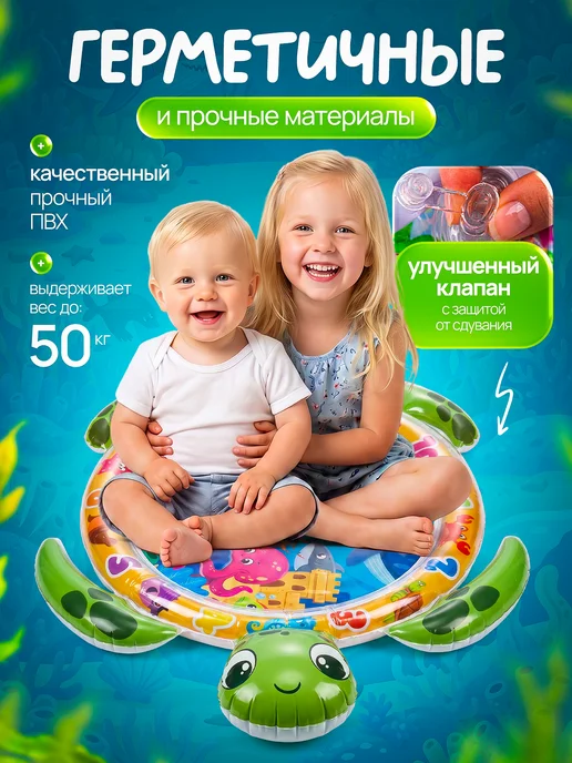 YÖKIDS Детский развивающий коврик для малышей, зеленый, фото 7