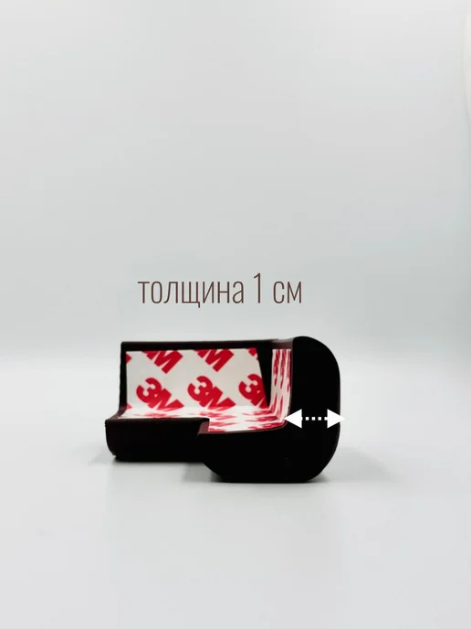 Уголки на мебель защитные 10 шт, коричневый, 10 шт, фото 3