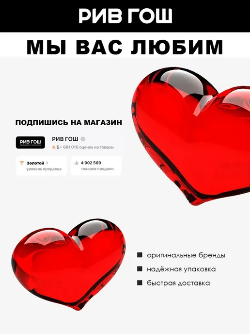 KEUNE Лак для волос Фристайлер, 75 мл, 75 мл, фото 2