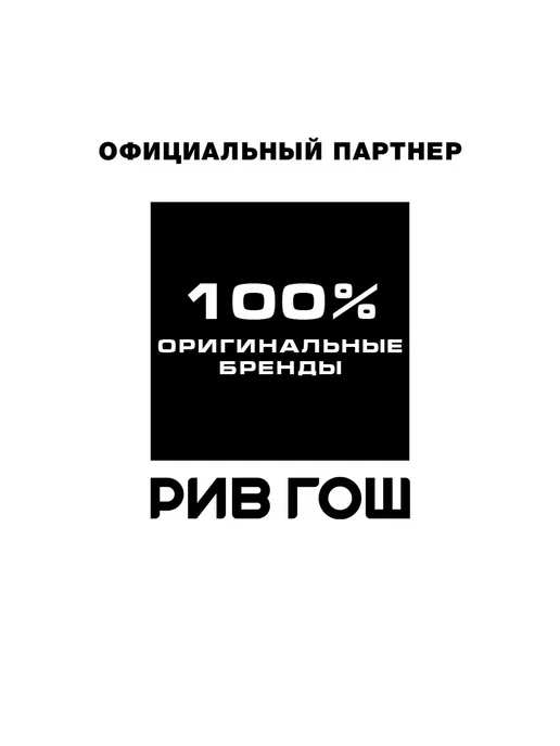 KEUNE Лак для волос Фристайлер, 75 мл, 75 мл, фото 3