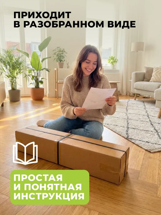 Садовый стол, сосна, массив сосны, 44х44х42 см, 44x42 см, фото 7