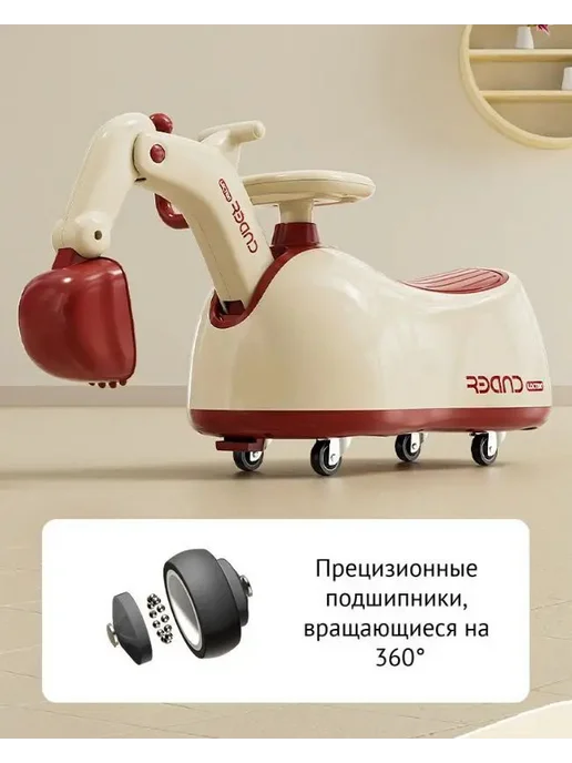 Толокар-трактор детский с прицепом, музыкой и светом, желтый, фото 5