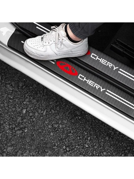Накладки на пороги автомобиля Chery набор из 9 предметов, вариант, фото 2
