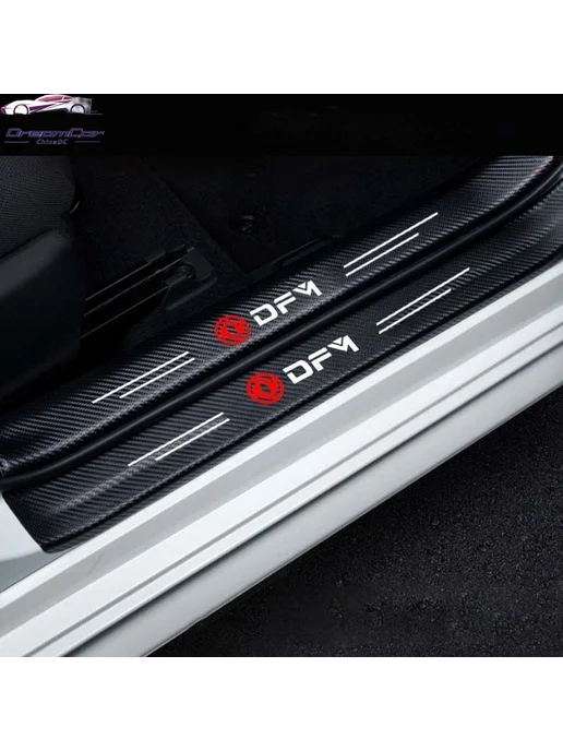 5 шт. наклейки на порог автомобиля для Dongfeng DFM Aeolus, 5 шт, фото 5