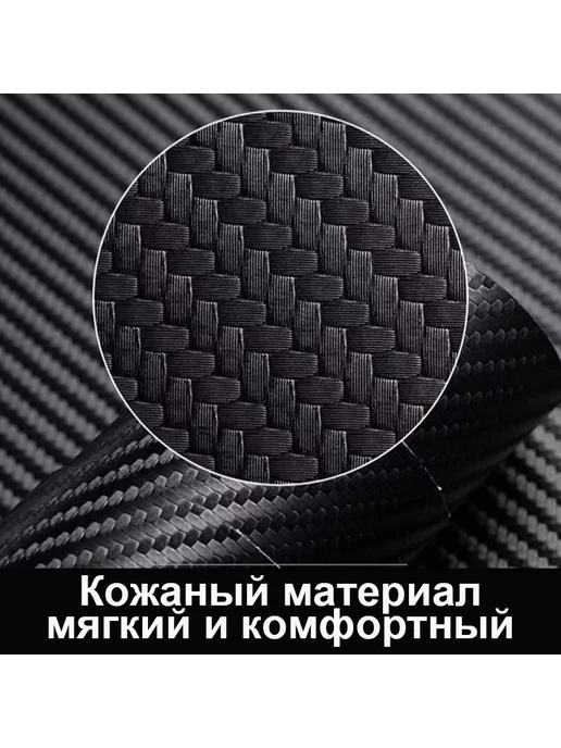 Kaiyi X3 Pro, защитная накладка на порог, вариант, фото 3