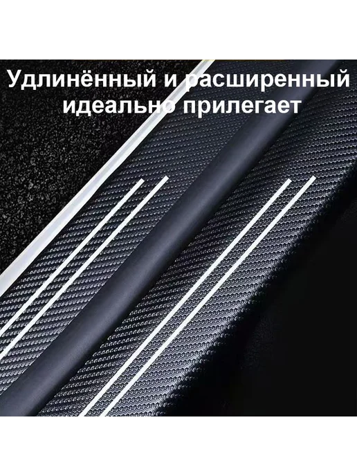 Kaiyi X3 Pro, защитная накладка на порог, вариант, фото 4