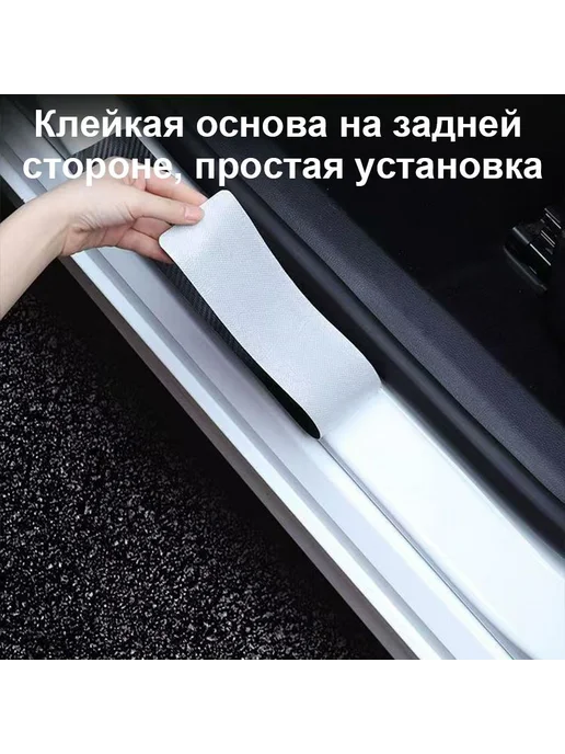 Kaiyi X3 Pro, защитная накладка на порог, вариант, фото 5