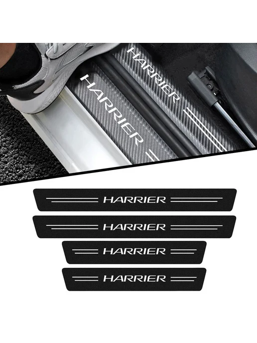 Toyota Harrier XU10 XU30 XU60 XU80,Тойота Харриер 10 30 60, вариант