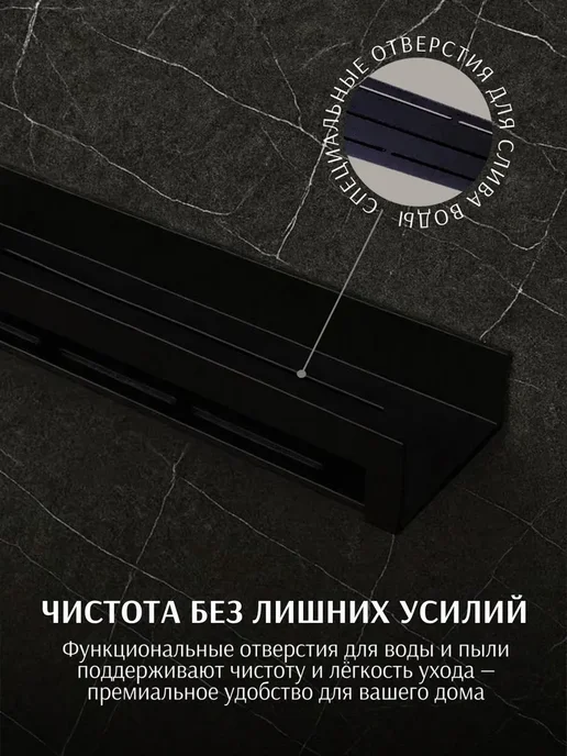 Полка для комнаты, вариант, фото 3