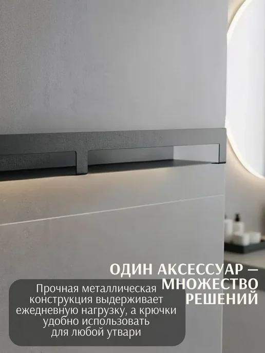 Полка для комнаты, вариант, фото 4