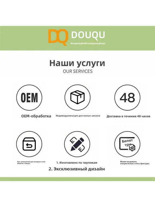 Термобрюки детские с шерстью и шелком, синий, фото 3