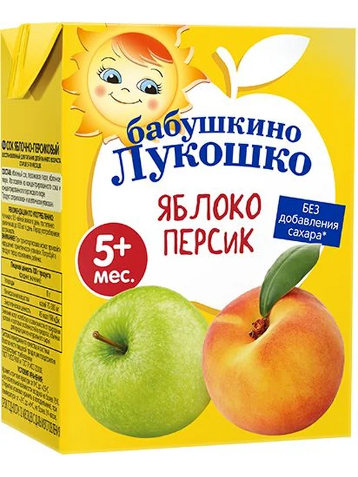 Сок детский Бабушкино Лукошко, яблочно-персиковый, 0,2 л х, 200 мл, фото 2