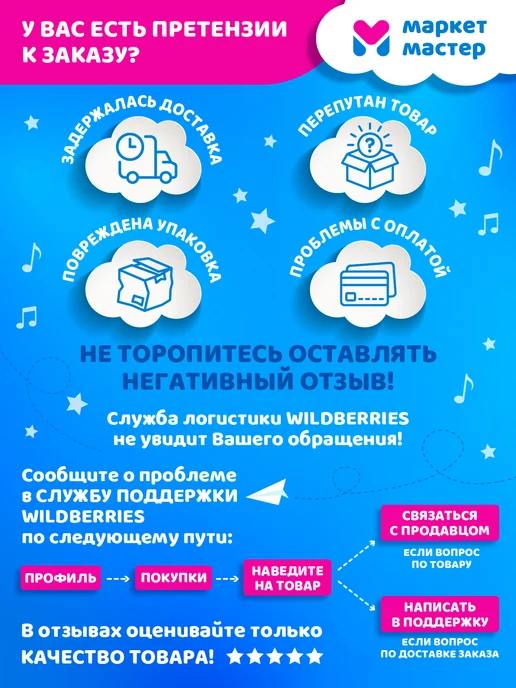Amore Bello Кукла пупс для девочки в коконе 26см, розовый, фото 5