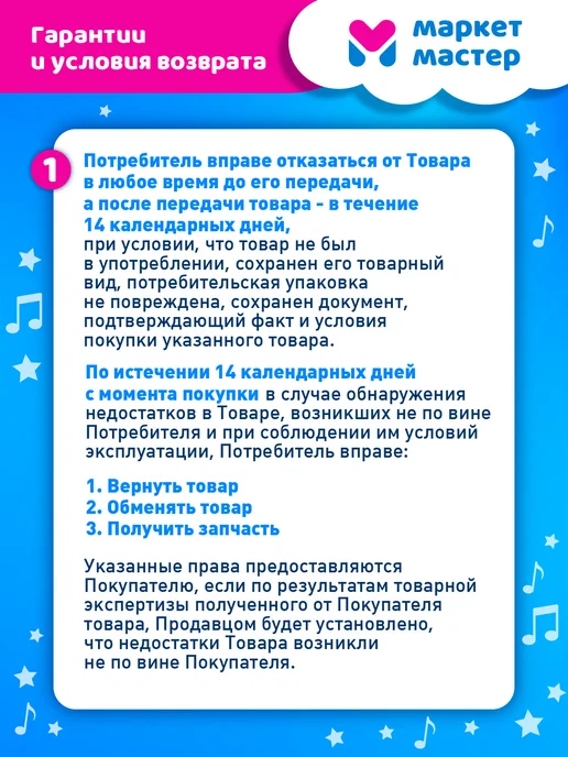Amore Bello Кукла пупс для девочки в коконе 26см, розовый, фото 6