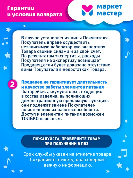 Amore Bello Кукла пупс для девочки в коконе 26см, розовый, фото 7