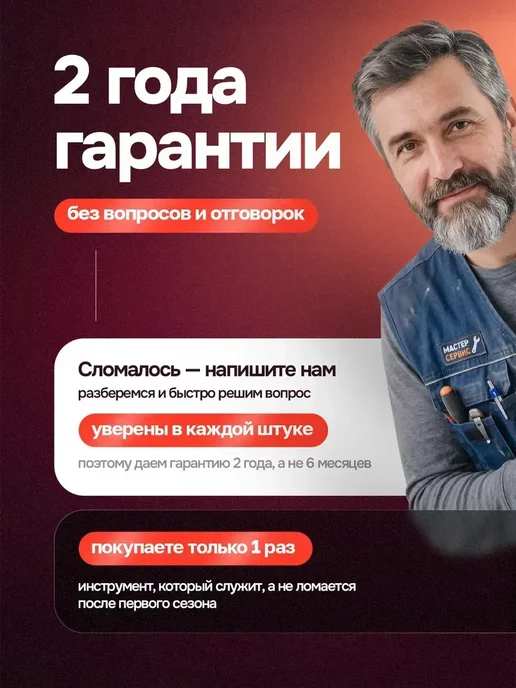 Аккумуляторная садовая воздуходувка мощная для листьев травы, вариант, фото 5