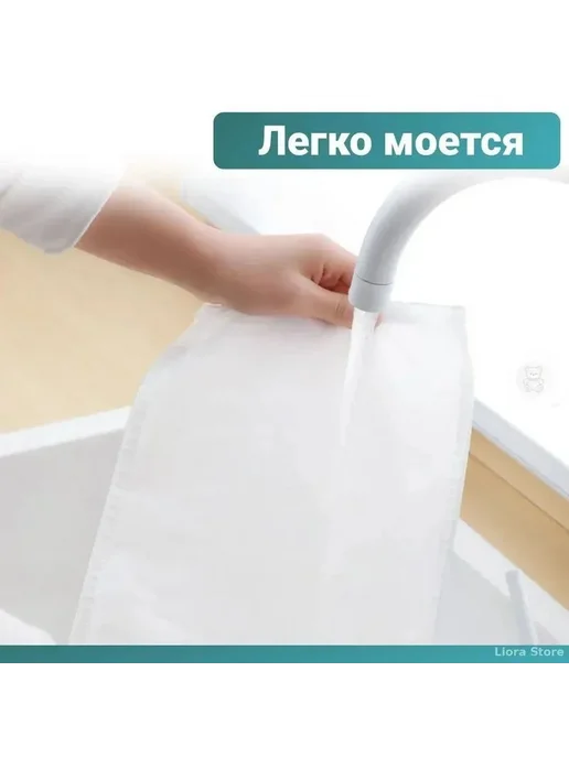 Мешок лавсановый для хранения, вариант, фото 3