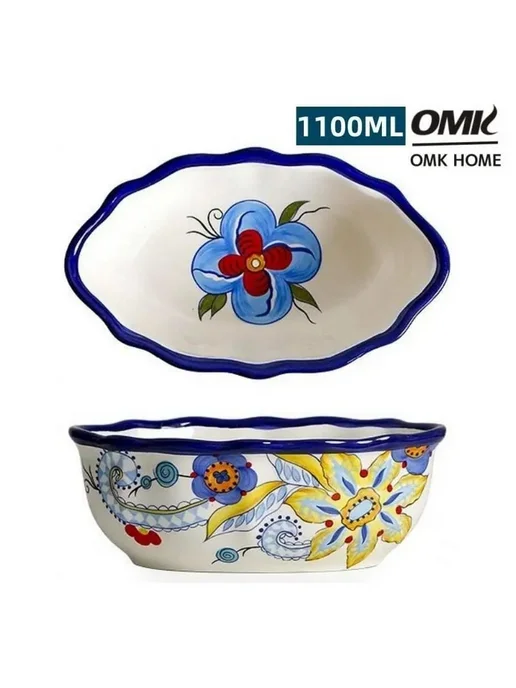 Салатник фаянсовый 23.5 см, 1100 мл, голубой, 1,1 л