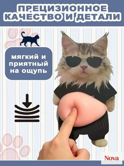 Дверной стопер с 3D-уголками для детей, вариант, фото 2