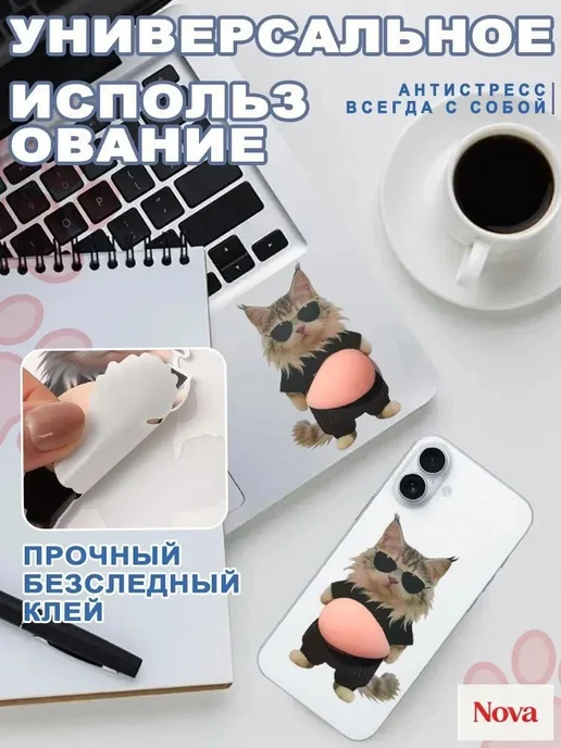 Дверной стопер с 3D-уголками для детей, вариант, фото 5
