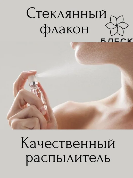 Духи ручка 35мл.для женщин и девочек Москино FUN GIRL, 35 мл, фото 3