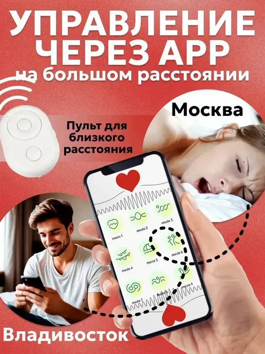 Вибратор цвет красный черный 13 см, черный, фото 2