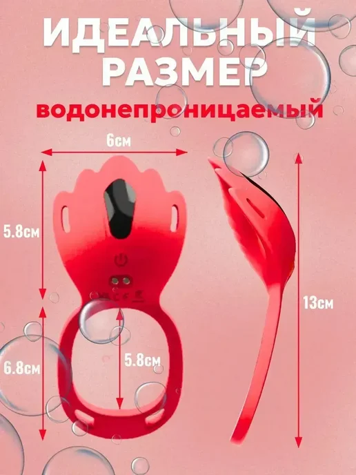 Вибратор цвет красный черный 13 см, черный, фото 5