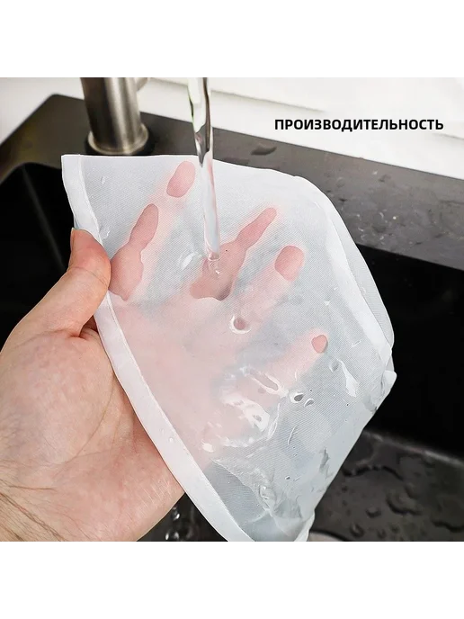 Мешок лавсановый для хранения, вариант, фото 8
