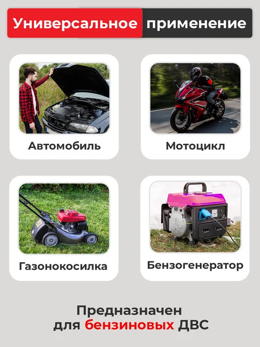 ИЗМЕРИТ Компрессометр бензиновый 110мм + кейс в подарок!, вариант, фото 7