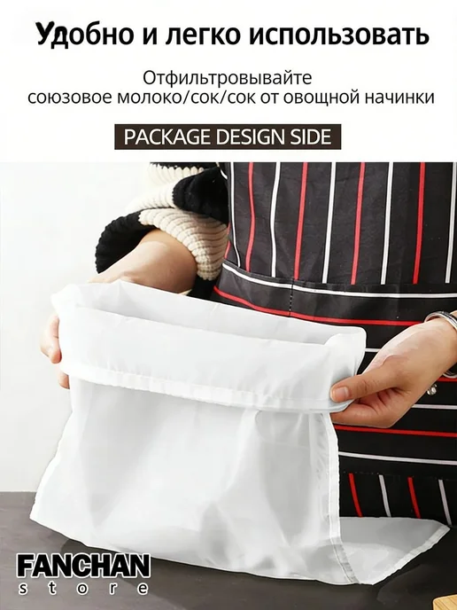 Мешок лавсановый 9л, 9 л, фото 4
