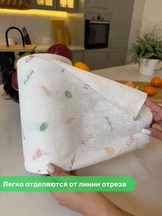 Бумажные полотенца листовые, 1 шт, белые, с перфорацией, 1 шт, фото 7