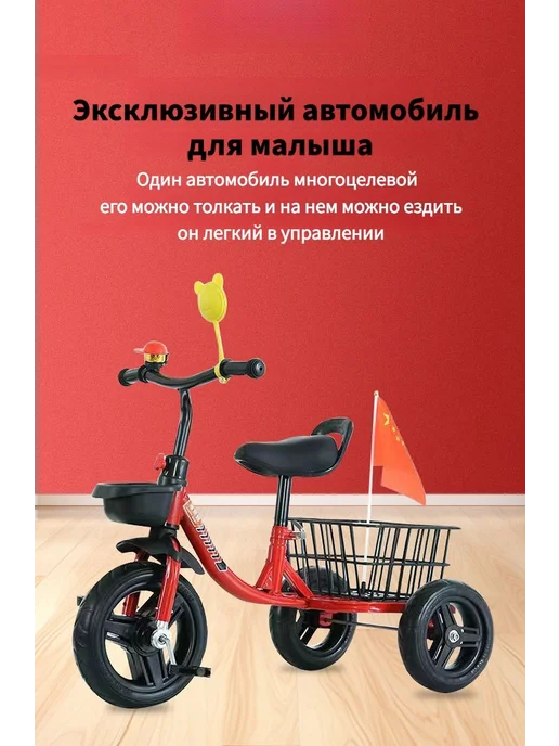 Велосипед Трехколесный, zxc601, фиолетовый, фото 3