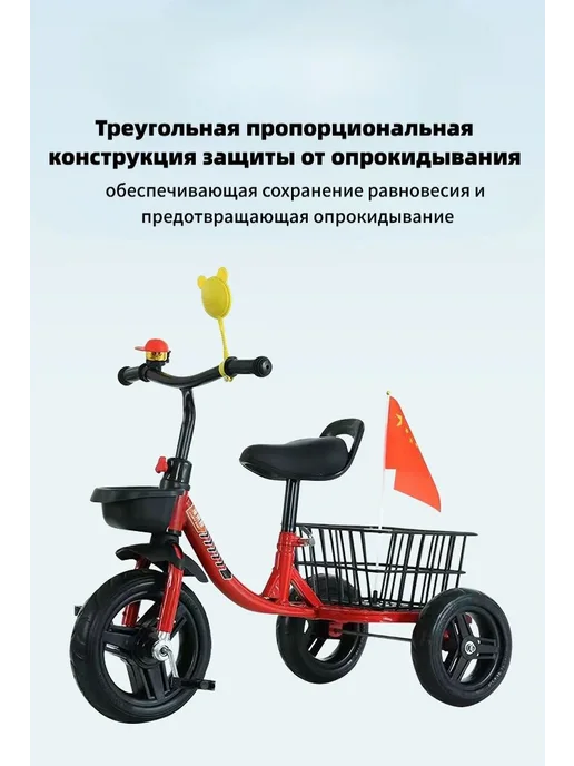 Велосипед Трехколесный, zxc601, фиолетовый, фото 5