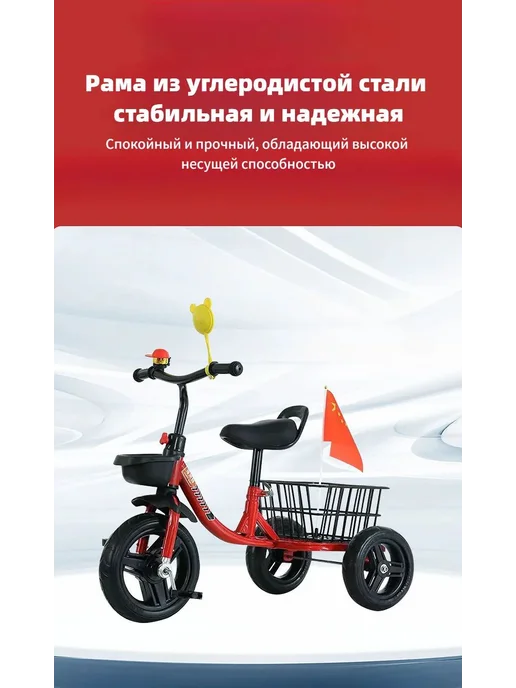 Велосипед Трехколесный, zxc601, фиолетовый, фото 6