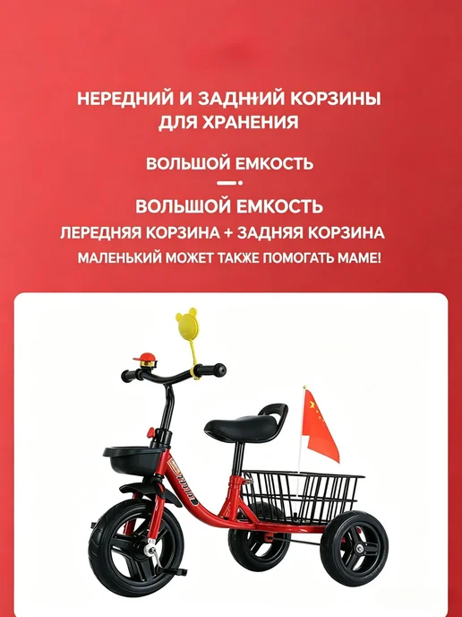 Велосипед Трехколесный, zxc601, фиолетовый, фото 7