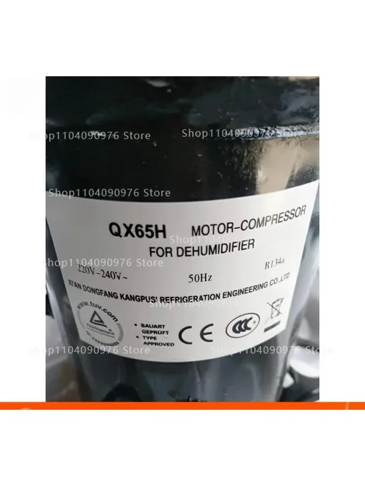 Компрессор QX36H QX42 QX65H для осушителя воздуха BSA-357cv, для осушителя воздуха
