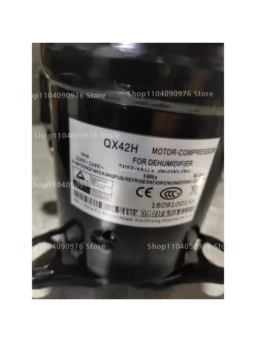 Компрессор QX36H QX42 QX65H для осушителя воздуха BSA-357cv, для осушителя воздуха QX80H, фото 3