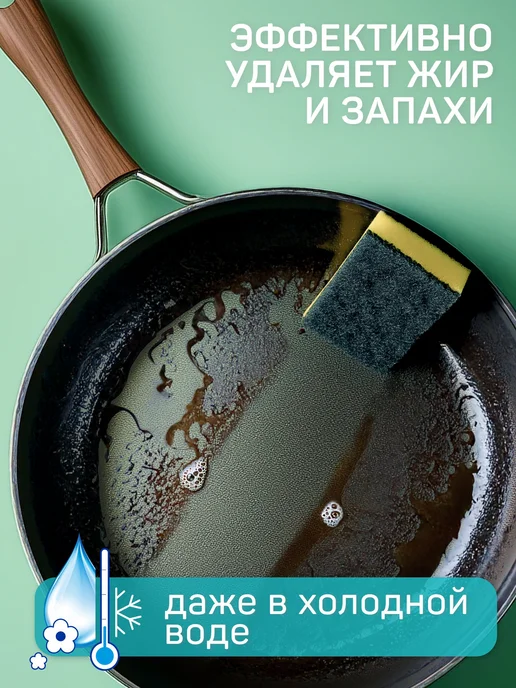 Средство для мытья посуды QUALITA 5л с ароматом арбуза, гель, 5 л, фото 2