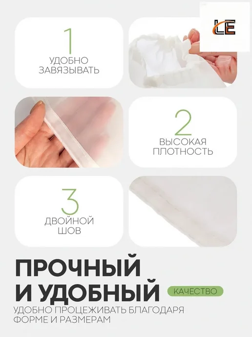 Мешок лавсановый для хранения, вариант, фото 7