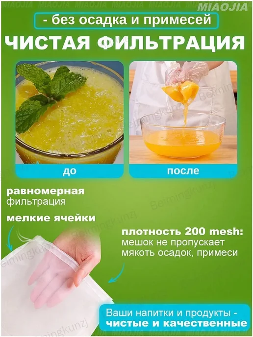 Мешок лавсановый для хранения, вариант, фото 5