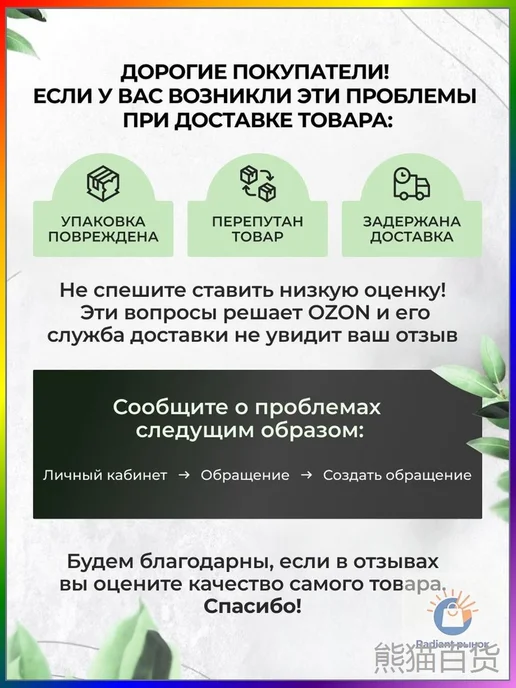 Гидрошлем для дайвинга, размер XL, вариант, фото 4